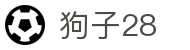 狗子28官网-追求健康,你我一起成长